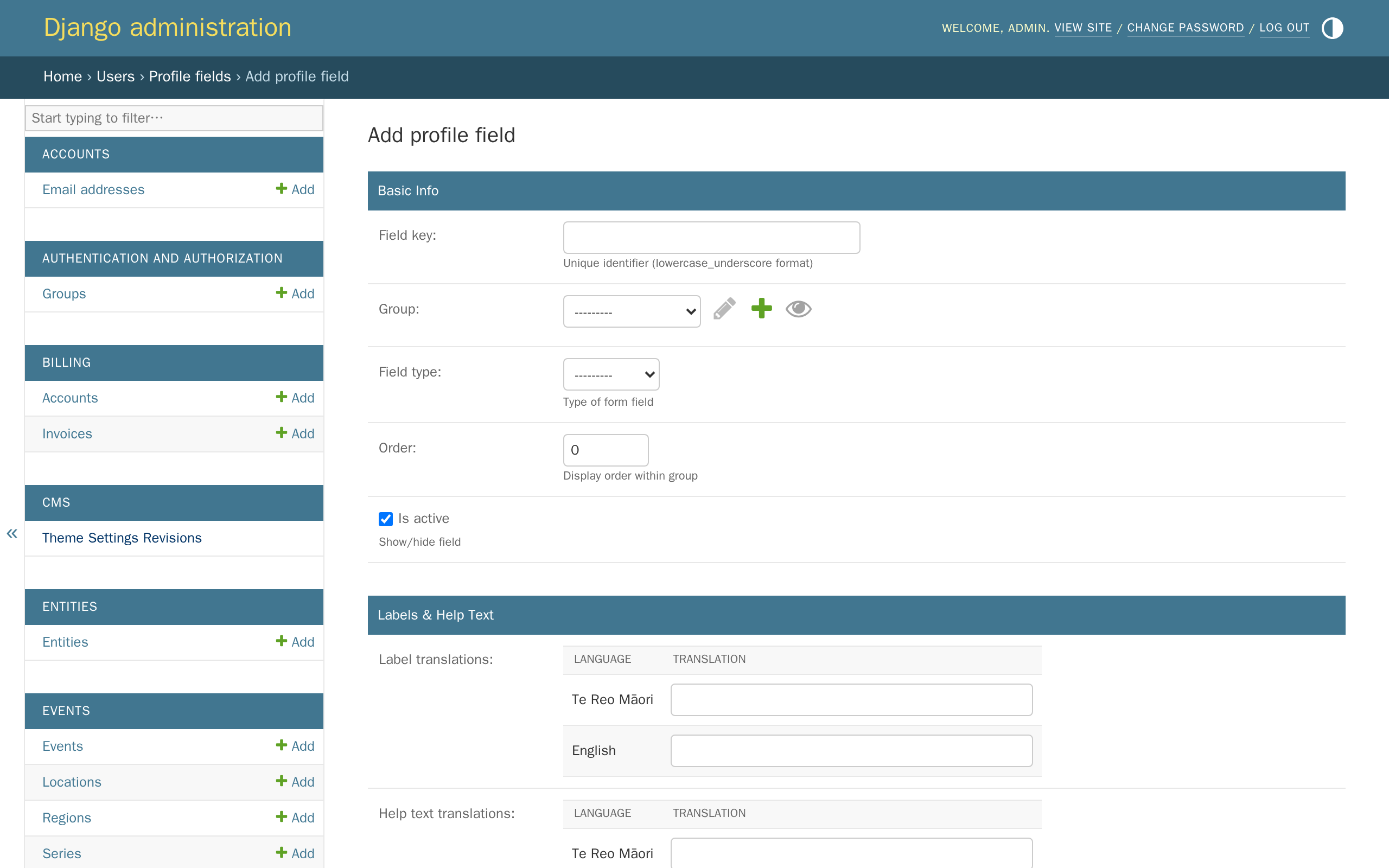 The empty Add profile field form